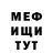 МЕТАДОН мёд Lucky Sai