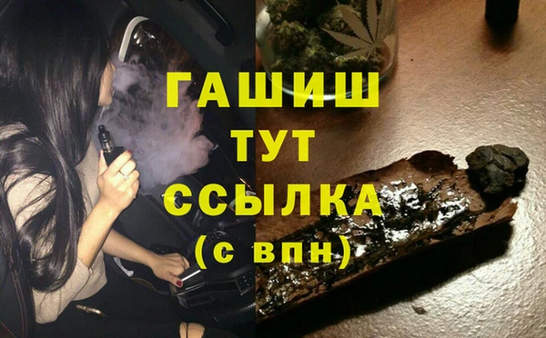 mdpv Новодвинск