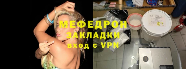 кокаин колумбия Новокубанск