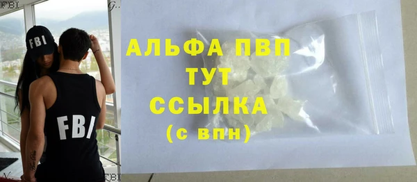 mdpv Новодвинск