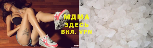 эйфоретик Абдулино