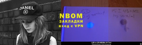 mdpv Новодвинск