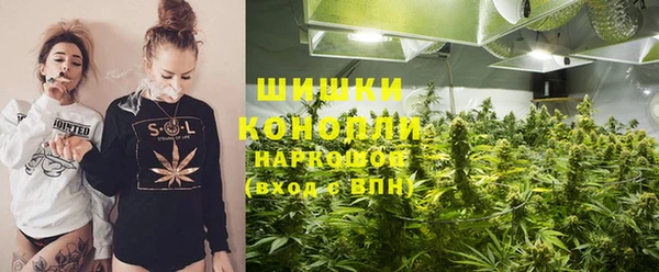 эйфоретик Абдулино