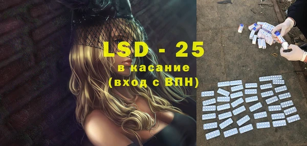 кокаин колумбия Новокубанск