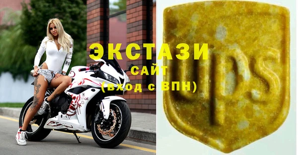 мефедрон мука Горнозаводск