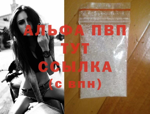 mdpv Новодвинск