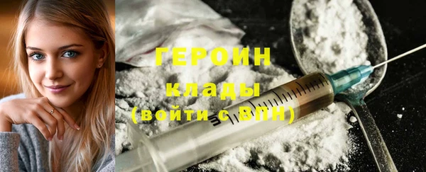 скорость Горно-Алтайск