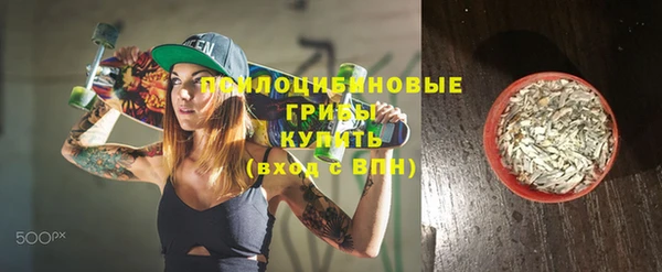 эйфоретик Абдулино