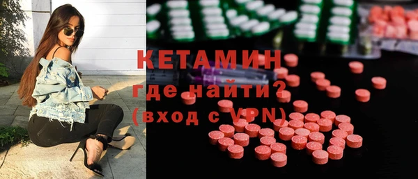 дистиллят марихуана Абаза