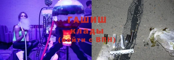 кокаин колумбия Новокубанск