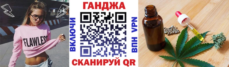 МАРИХУАНА OG Kush  что такое   Приморско-Ахтарск 